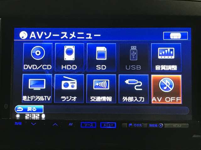 操作性はもちろんのことデザイン性にも優れた使いやすいオーディオとなっております♪