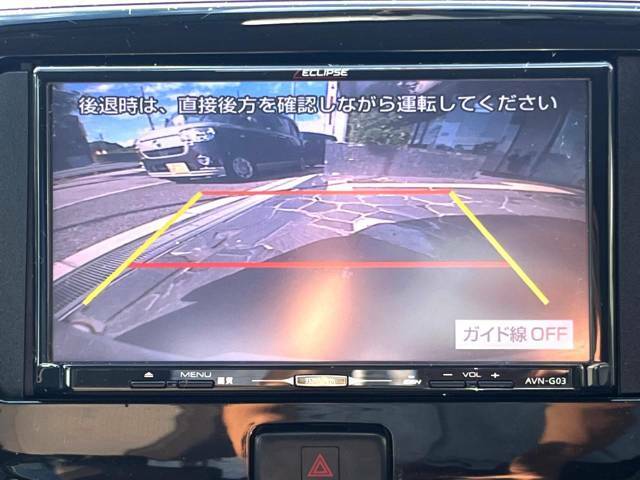 【バックカメラ】駐車時に後方がリアルタイム映像で確認できます。大型商業施設や立体駐車場での駐車時や、夜間のバック時に大活躍！運転スキルに関わらず、今や必須となった装備のひとつです！