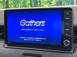 【9インチ　ホンダコネクトディスプレイ】視認性の高い大画面ディスプレイでナビの使用や、お持ちのスマートフォンと連携したbluetoothでの音楽再生が可能です♪