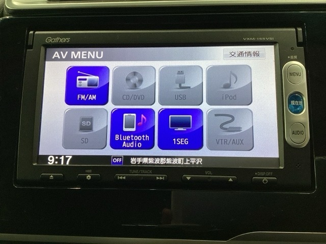 ナビゲーションはワンセグTV対応のGathers純正メモリーナビを搭載しています。Bluetoothオーディオ機能がありますので、スマートフォンなどの音楽も再生できます。