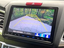 【バックカメラ】駐車時に後方がリアルタイム映像で確認できます。大型商業施設や立体駐車場での駐車時や、夜間のバック時に大活躍！運転スキルに関わらず、今や必須となった装備のひとつです！