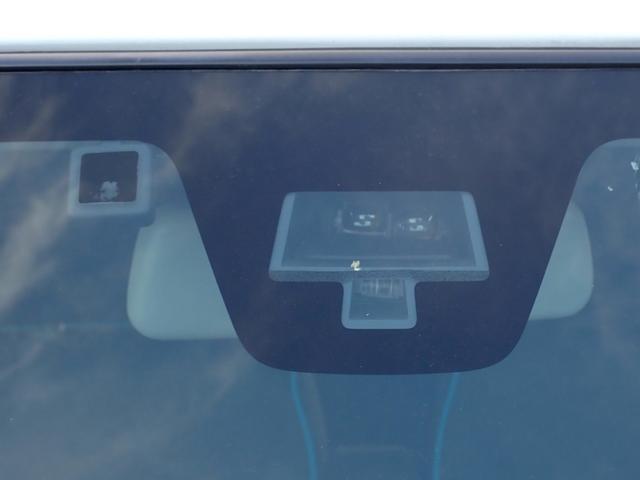 レーダーブレーキサポート装備！渋滞などでの低速走行中、追突事故の危険を察知し衝突を回避、または被害を軽減します。