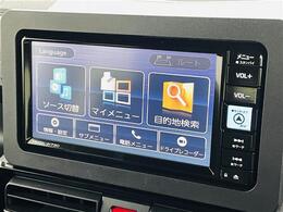 【カーナビ】ナビ利用時のマップ表示は見やすく、いつものドライブがグッと楽しくなります！