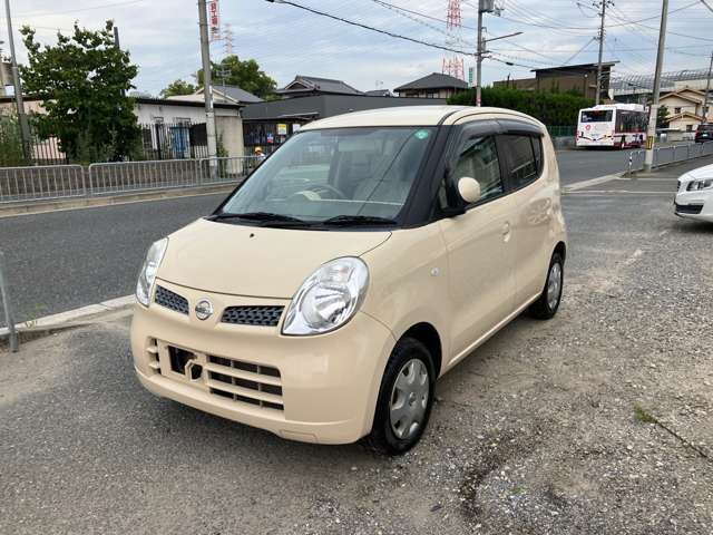 当店は全車安心の総額表示！！総額以外のお値段は頂きません！ぜひお気軽にお問い合わせ下さい♪