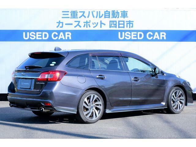 ■車両状態をAISという検査機関に依頼、客観的視点で品質を公平にチェック。スバル中古車専用サイト「SUGDAS」をご覧いただくと、凹みやキズ、修復歴の有無などについて図解でわかりやすく確認いただけます