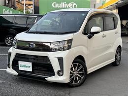 ◆買取車両ダイレクト販売！ガリバーが一般のお客様より直接買取させていただいた新鮮な車両です。数ヶ月から1年間展示し続ける中古車販売店とは状態は全く別物です。