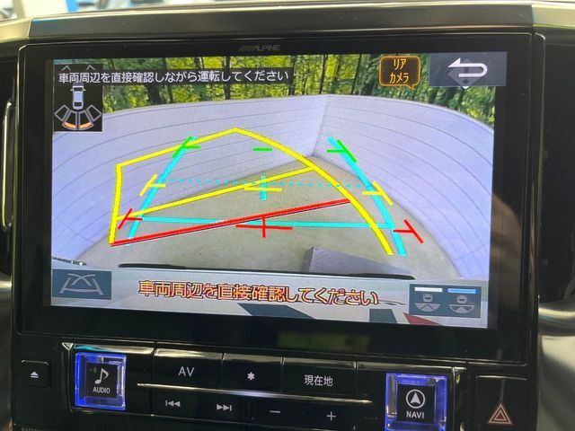 【バックカメラ】駐車時に後方がリアルタイム映像で確認できます。大型商業施設や立体駐車場での駐車時や、夜間のバック時に大活躍！運転スキルに関わらず、今や必須となった装備のひとつです！