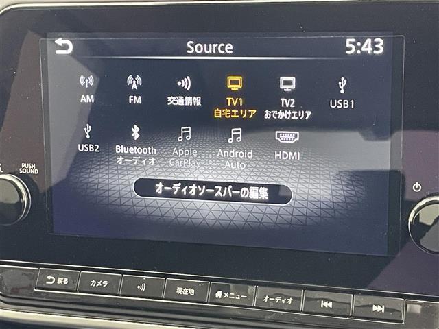 【ナビゲーション】Bluetooth、TV等のAV機能も豊富！HDMI接続等は、ナビの機種によってオプション対応可能です。ご相談ください。