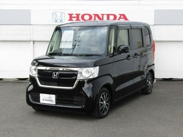 Honda認定中古車ディーラーだからこそ 「安心」「信頼」「満足」 のサービスをお届け致します。サービスピットも完備しておりますので納車後の整備もお任せ下さい。