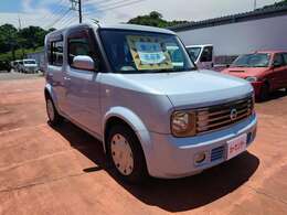 当社は指定工場です！車の事なら何でもご相談ください☆