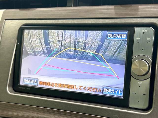 【バックカメラ】駐車時に後方がリアルタイム映像で確認できます。大型商業施設や立体駐車場での駐車時や、夜間のバック時に大活躍！運転スキルに関わらず、今や必須となった装備のひとつです！