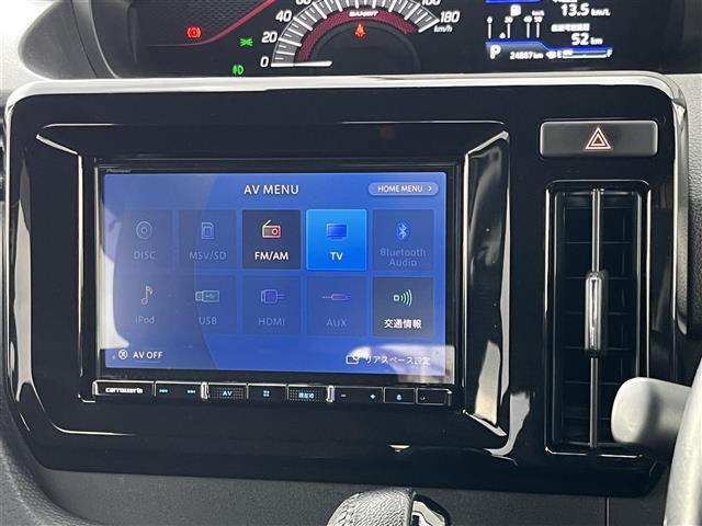 【カーナビ】ナビ利用時のマップ表示は見やすく、いつものドライブがグッと楽しくなります！