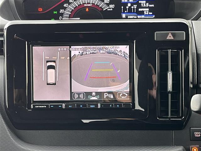 【カーナビ】ナビ利用時のマップ表示は見やすく、いつものドライブがグッと楽しくなります！