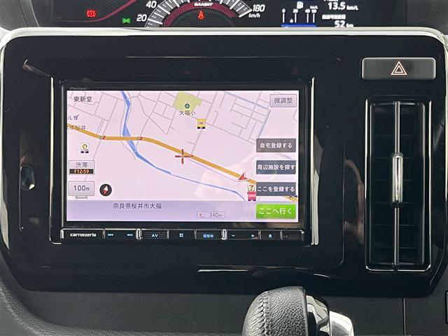 【カーナビ】ナビ利用時のマップ表示は見やすく、いつものドライブがグッと楽しくなります！