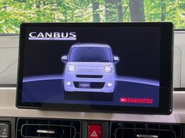 【大画面ナビ】人気の大型純正10インチナビを装備。存在感のある大画面はインパクト大！ナビ利用時のマップ表示は見やすく、テレビやDVDは臨場感がアップ！いつものドライブがグッと楽しくなります♪