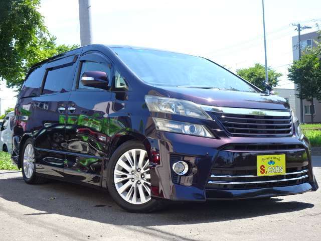 ☆総額金額以上かからないから安心☆　車検代・整備代・諸費用・消費税含む総額表示！！　※総額金額は市内の料金となります。他ご要望あれば追加料金がかかる場合もありますので詳細はお問合せを。