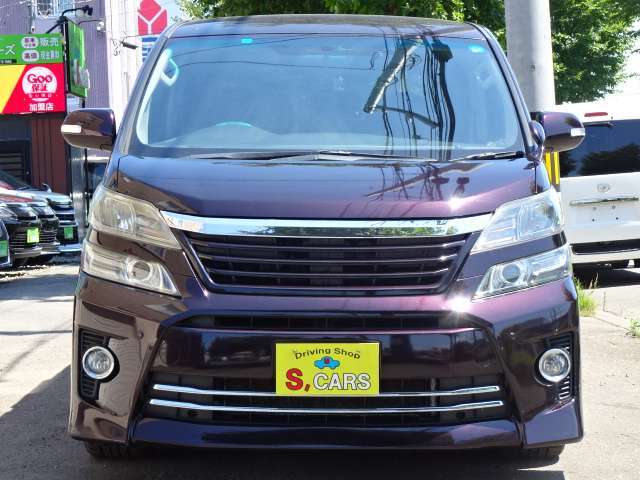 総額表示・低価格車輌そろえました。お支払いは頭金無し・ボーナス無し各種ローン最大120回。クレジット決済、ペイペイ、ご相談ください。TEL011-776-7668