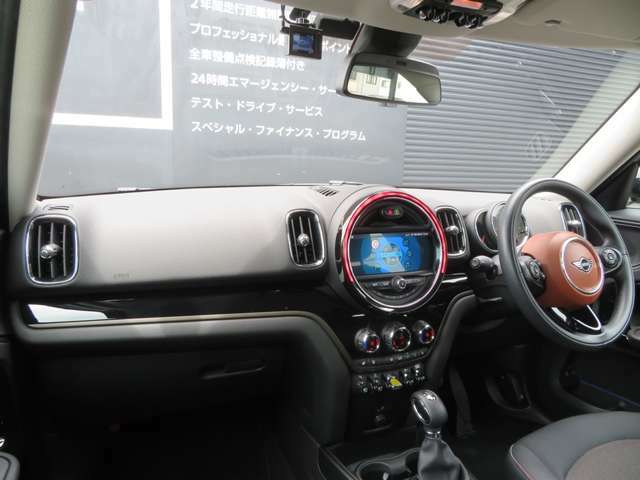 MINIの中古車専用延長保証、（MINI　NEXT延長保証）やメンテナンスパック（MINI　TLC）などについてのご質問も　お気軽に0078-6002-369993（無料）MINI　NEXT一宮までご相談ください！