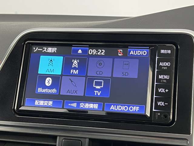 【TV・Bluetooth対応】お好きな音楽や、TV、C D/DVD等が楽しめます。いろんな世代の方に楽しんでいただけます。