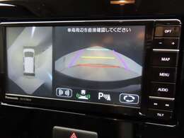 360°モニターが標準装備されておりますので、細い道や狭い駐車場でもラクラク♪　視認性もバッチリです。