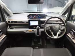 当店は茨城県ひたちなか市にございます。お気軽にお立ち寄りくださいませ。