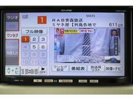 ワンセグテレビ