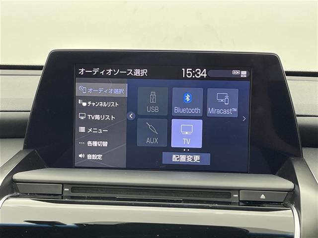 ◆この度はガリバーの在庫をご覧頂きまして、有り難う御座います。ガリバーグループの在庫を販売しております！