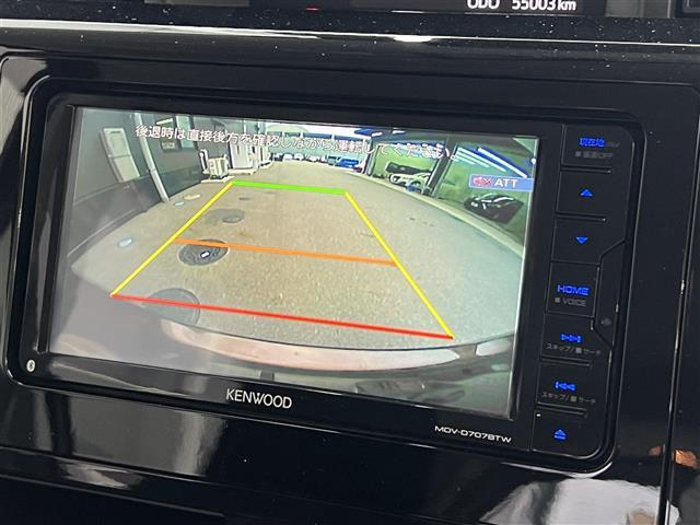 【カーナビ】ナビ利用時のマップ表示は見やすく、いつものドライブがグッと楽しくなります！