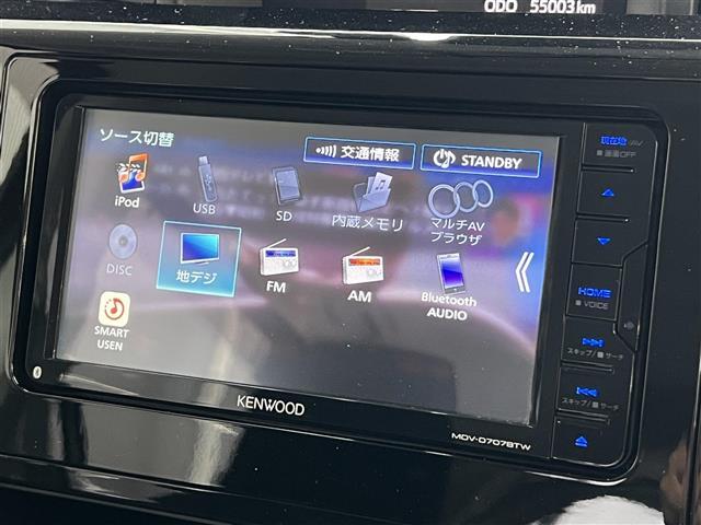 【カーナビ】ナビ利用時のマップ表示は見やすく、いつものドライブがグッと楽しくなります！