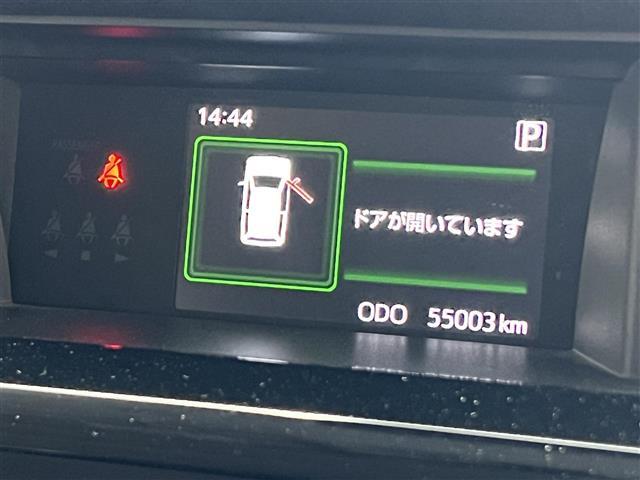 【カーナビ】ナビ利用時のマップ表示は見やすく、いつものドライブがグッと楽しくなります！