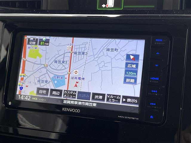 【カーナビ】ナビ利用時のマップ表示は見やすく、いつものドライブがグッと楽しくなります！