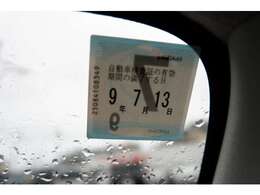 ★車検令和9年7月13日まで　直ぐ乗れます
