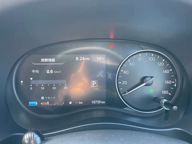 燃費や航続距離可能距離　外気温度　車両設定　状態表示　等　様々な情報でドライブをサポート・演出致します♪