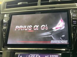 【9型ナビゲーション】使いやすいナビで目的地までしっかり案内してくれます。各種オーディオ再生機能も充実しており、お車の運転がさらに楽しくなります！！