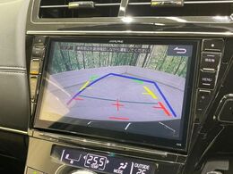 【バックカメラ】駐車時に後方がリアルタイム映像で確認できます。大型商業施設や立体駐車場での駐車時や、夜間のバック時に大活躍！運転スキルに関わらず、今や必須となった装備のひとつです！