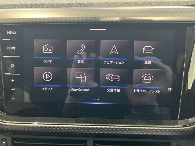 ナビ＆オーディオそして車両設定なども、こちらのモニターより行います。