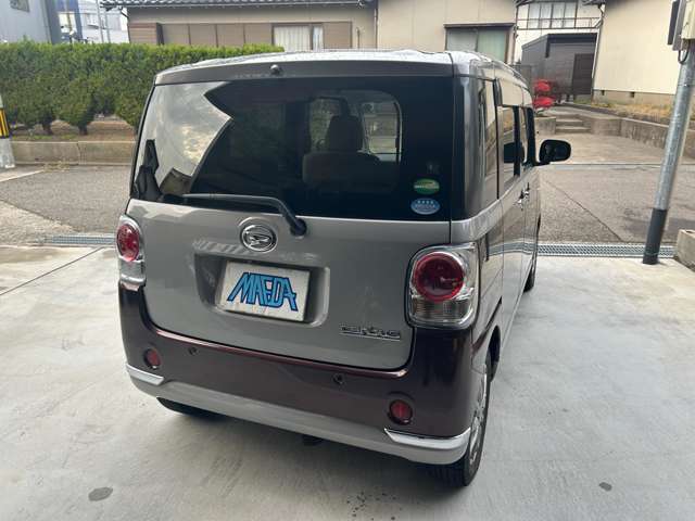 当店のお車をご覧いただきましてありがとうございます。お車についてのご質問やお見積りのご依頼、ご購入にあたってのご相談などお気軽にお問い合わせ下さい！