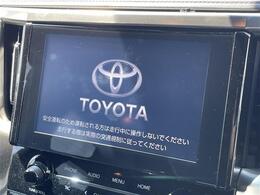 ◇◆お気軽にお電話ください！電話番号はこちら！！無料！！0078-6002-930880◆◆商談が重なる事が増えています。◆ご来場の際は在庫の有無をご確認ください。価格は流動性がございますので変動する場合がございます