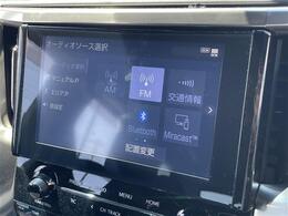 ◇◆お気軽にお電話ください！電話番号はこちら！！無料！！0078-6002-930880◆◆商談が重なる事が増えています。◆ご来場の際は在庫の有無をご確認ください。価格は流動性がございますので変動する場合がございます