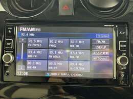 【ナビ】運転がさらに楽しくなりますね！！！ ◆DVD再生可能◆フルセグTV◆Bluetooth機能あり