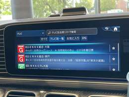 【必見】ネットに掲載していないお車が多数ございます☆是非お問い合わせ下さいませ☆正規ディーラーメルセデス・ベンツ北大阪0120-838-038まで