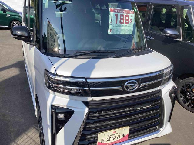 斜め前からの写真です