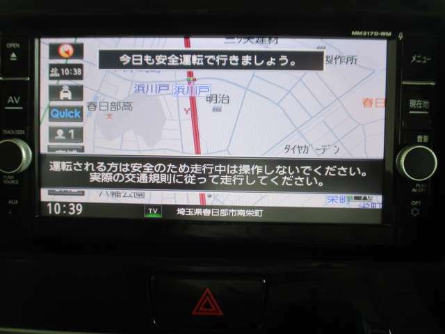 当社の営業時間は10時～18時となります。