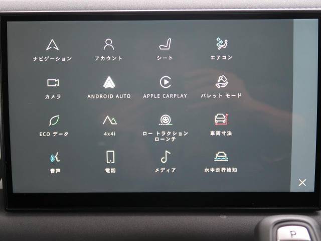 アップルカープレイやアンドロイドオートに対応！運転中にあなたがスマホでしたいことを車載ディスプレイで直接操作可能。運転に集中しながら行き方を調べたりメッセージの送受信、音楽を聴くなど多様な操作が可能！