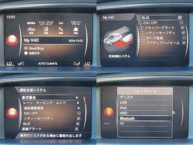 後期/茶革/harman/kardon/ナビTV/Bカメラ/BTオーディオ/DVD/MSV/ETC/アイドリングSTOP/パドルシフト/ヒーター付Pシート/LEDヘッド/オートHiビーム/禁煙車/記録簿/