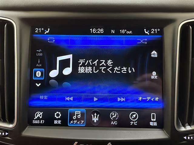 安心の全車保証付き！（※部分保証、国産車は納車後3ヶ月、輸入車は納車後1ヶ月の保証期間となります）。その他長期保証(有償)もご用意しております！※長期保証を付帯できる車両には条件がございます。