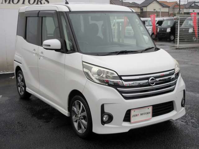 【全国納車OK】遠方販売・ご来店が難しい方なども対応していますのでお気軽にご相談ください。（離島の方もお気軽に相談ください。）