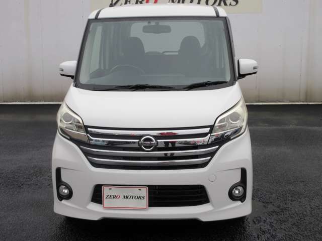 400台以上の大型展示場！【コンパクトカー＆軽自動車専門店】