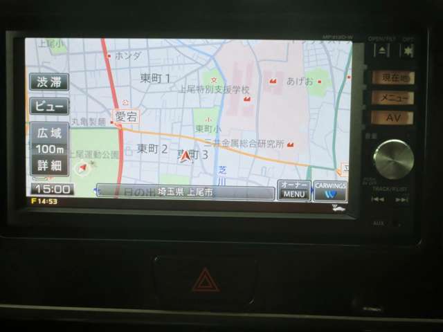 【お車の保険などお車に関することはお任せください！！】自動車保険の見直し・事業用の自動車保険・初めての自動車保険・保険の見直しなど保険の事も相談ください。