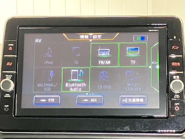 日産純正SDナビ（MM319D-L）です。クリアな画質を楽しんでいただけるフルセグ地デジTVなど、書ききれないほどの機能が満載です。